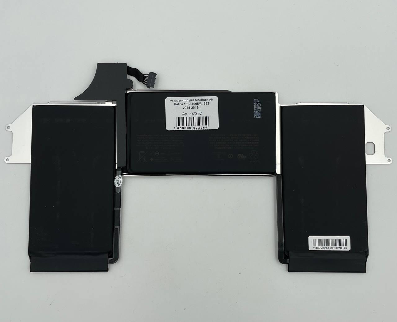 Аккумулятор для MacBook Air Retina 13" А1965/A1932/A2179 2018-2019г. (гарантия 4 мес.)