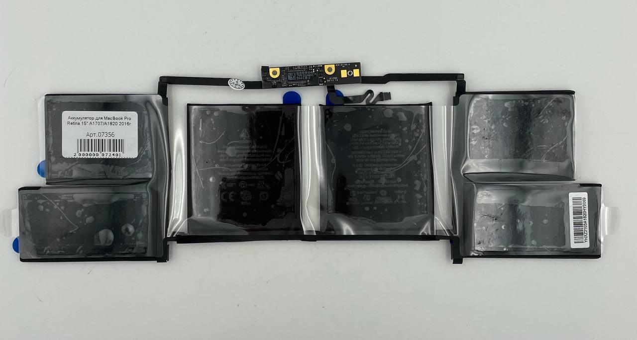 Аккумулятор для MacBook Pro Retina 15" A1707/A1820 2016г. (гарантия 4 мес.)