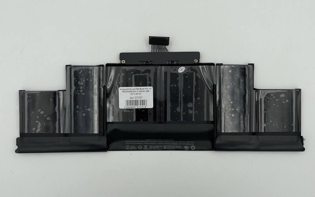 Аккумулятор для MacBook Pro 15" ME293/ME294 A1494/A1398 2013-2014г. (гарантия 4 мес.)