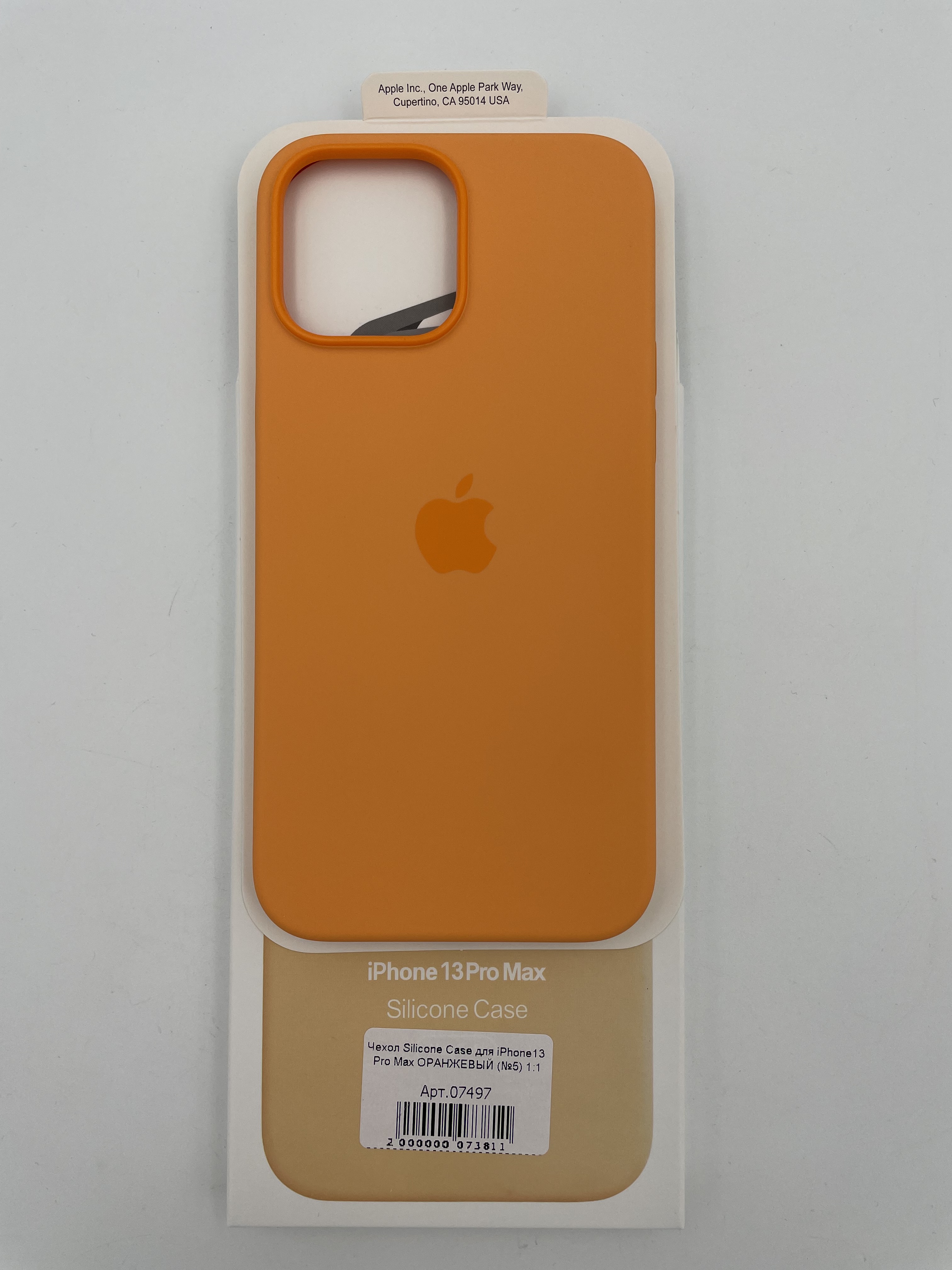 Чехол Silicone Case для iPhone13 Pro Max ОРАНЖЕВЫЙ (№5) 1:1