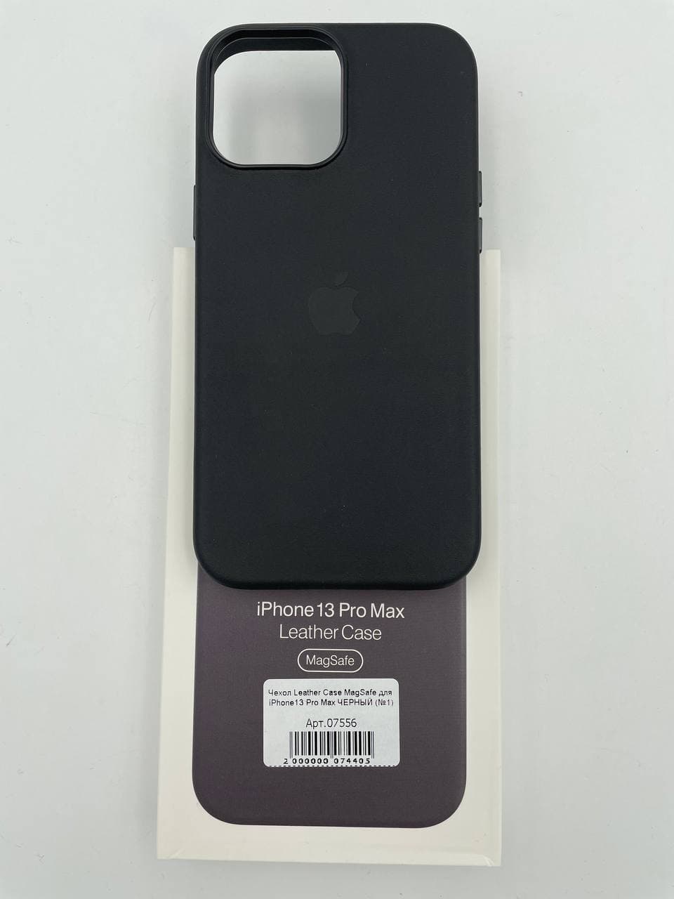 Чехол Leather Case MagSafe с анимацией для iPhone13 Pro Max ЧЕРНЫЙ (№1)