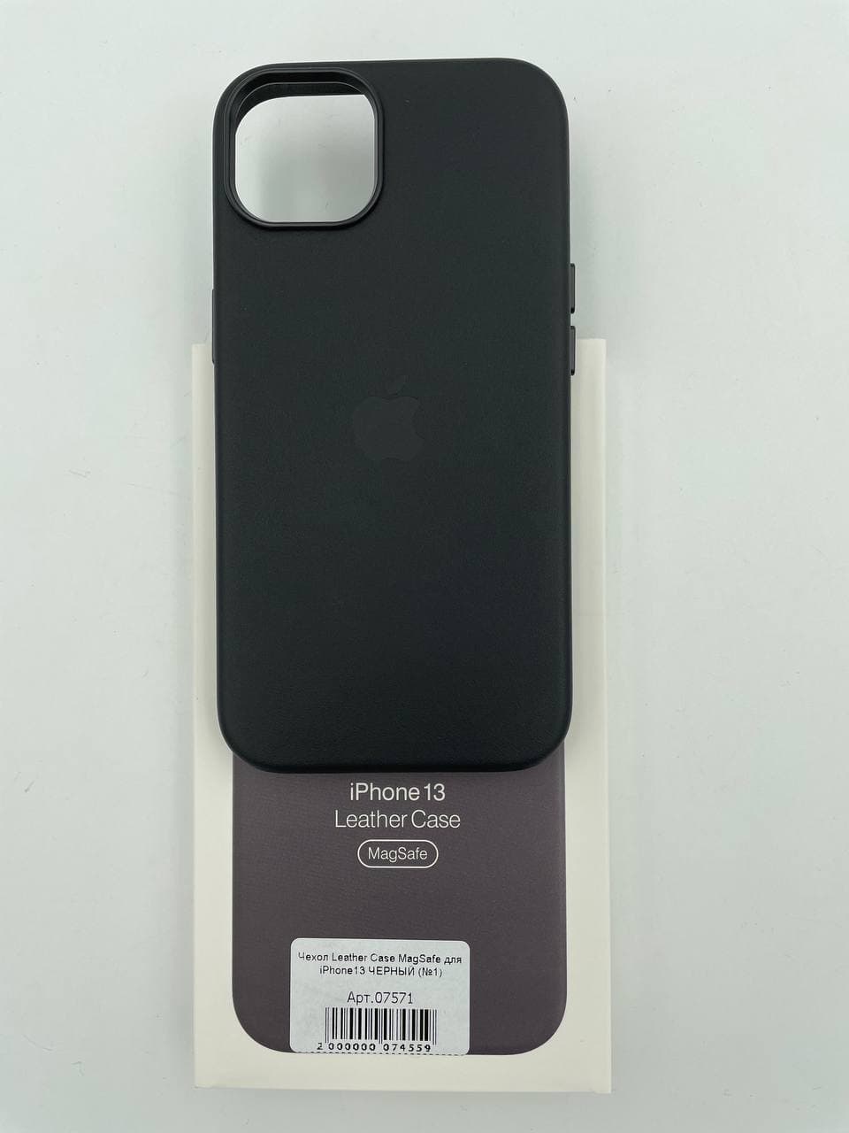 Чехол Leather Case MagSafe с анимацией для iPhone13 ЧЕРНЫЙ (№1)