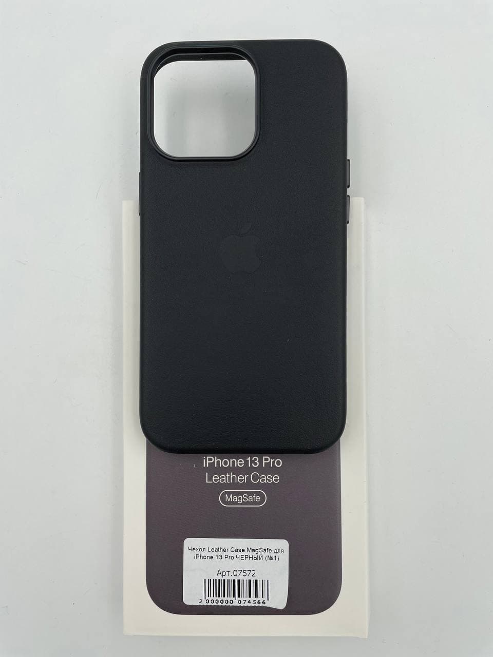 Чехол Leather Case MagSafe с анимацией для iPhone13 Pro ЧЕРНЫЙ (№1)