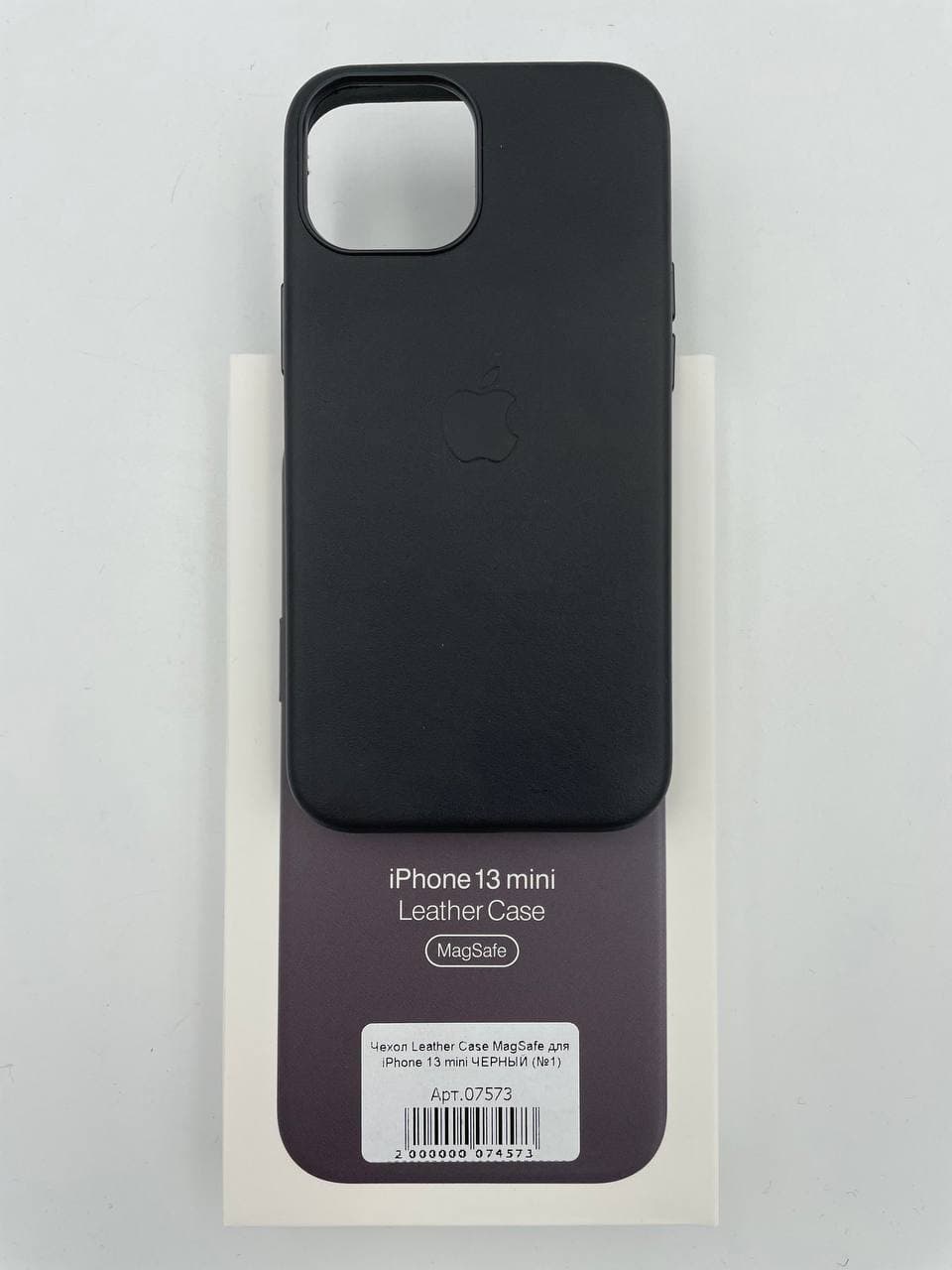 Чехол Leather Case MagSafe с анимацией для iPhone13 mini ЧЕРНЫЙ (№1)