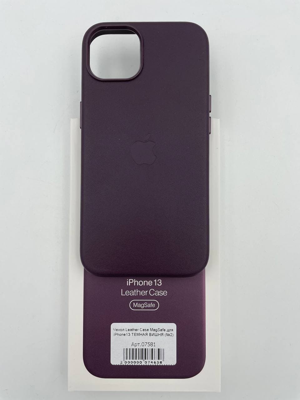 Чехол Leather Case MagSafe с анимацией для iPhone13 ТЕМНАЯ ВИШНЯ (№2)