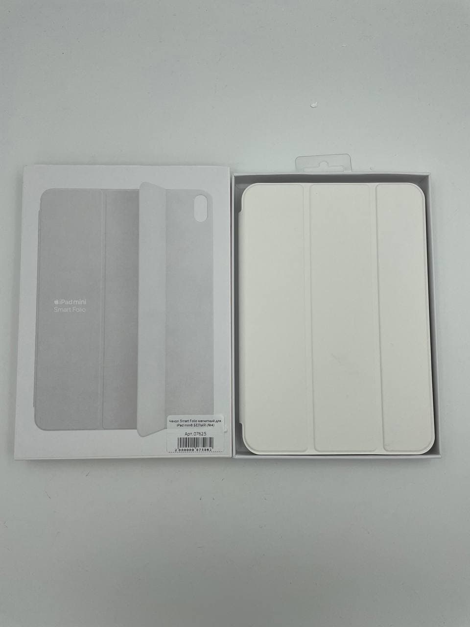 Чехол Smart Folio магнитный для iPad mini6 БЕЛЫЙ (№4)