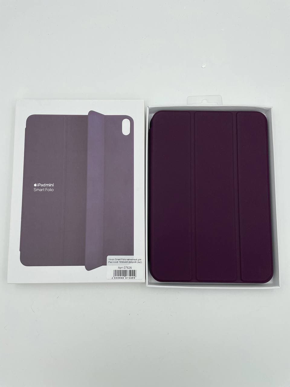 Чехол Smart Folio магнитный для iPad mini6 ТЕМНАЯ ВИШНЯ (№2)