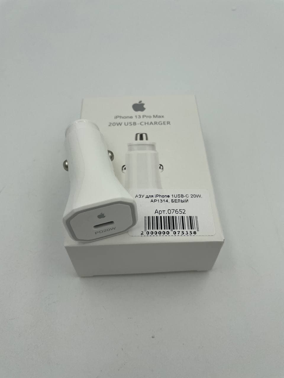 АЗУ для iPhone 1USB-C 20W, AP1314, БЕЛЫЙ