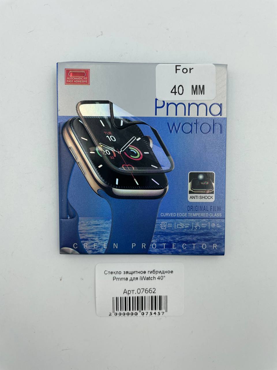 Стекло защитное гибридное Pmma для iWatch 40" 