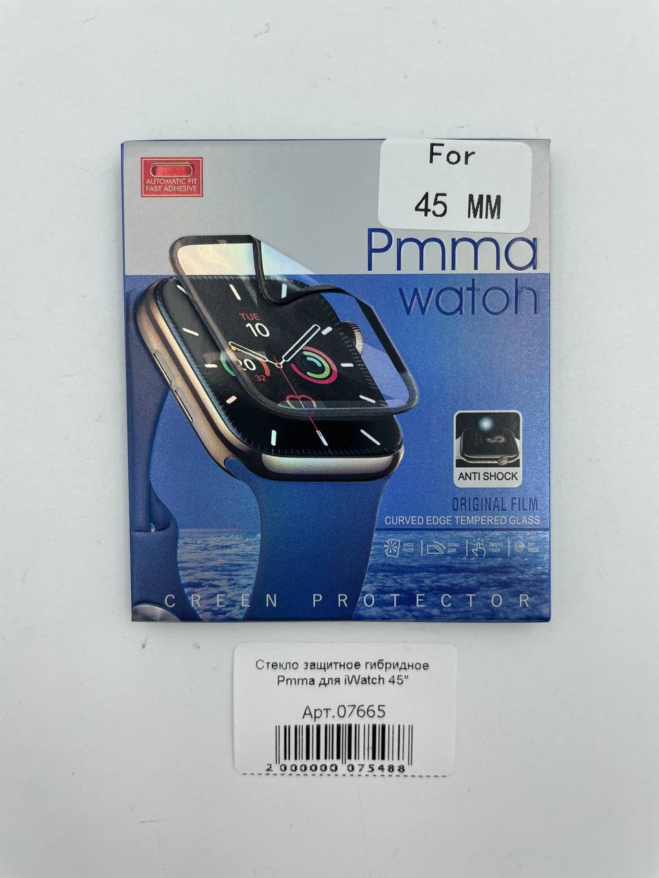 Стекло защитное гибридное Pmma для iWatch 45" 