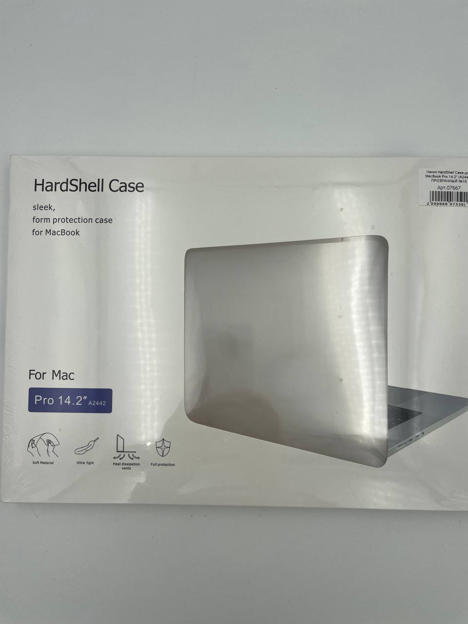 Чехол HardShell Case для MacBook Pro 14.2" (A2442) ПРОЗРАЧНЫЙ №1