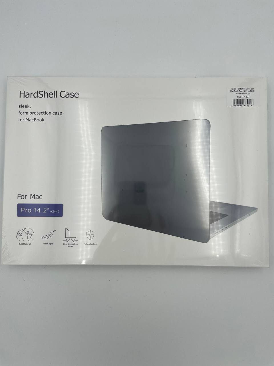 Чехол HardShell Case для MacBook Pro 14.2" (A2442) ЧЕРНЫЙ №2