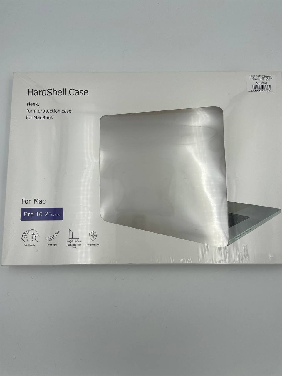 Чехол HardShell Case для MacBook Pro 16.2" (A2485) ПРОЗРАЧНЫЙ №1