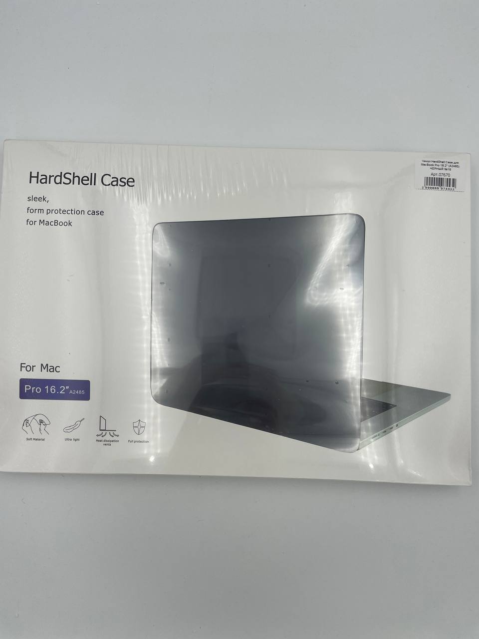 Чехол HardShell Case для MacBook Pro 16.2" (A2485) ЧЕРНЫЙ №2