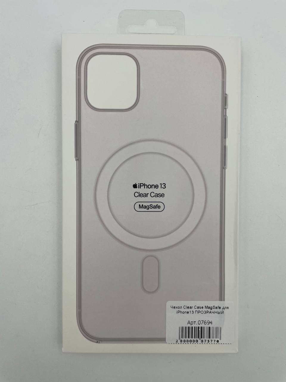 Чехол Clear Case Acryl MagSafe для iPhone13 ПРОЗРАЧНЫЙ