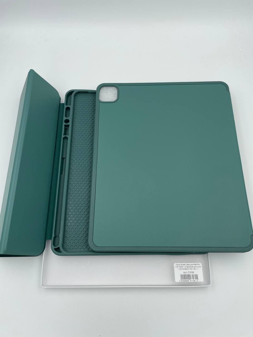 Чехол Smart Case для iPad Pro 12.9" 2020 + отделение для ручки СОСНОВЫЙ ЛЕС (№11)