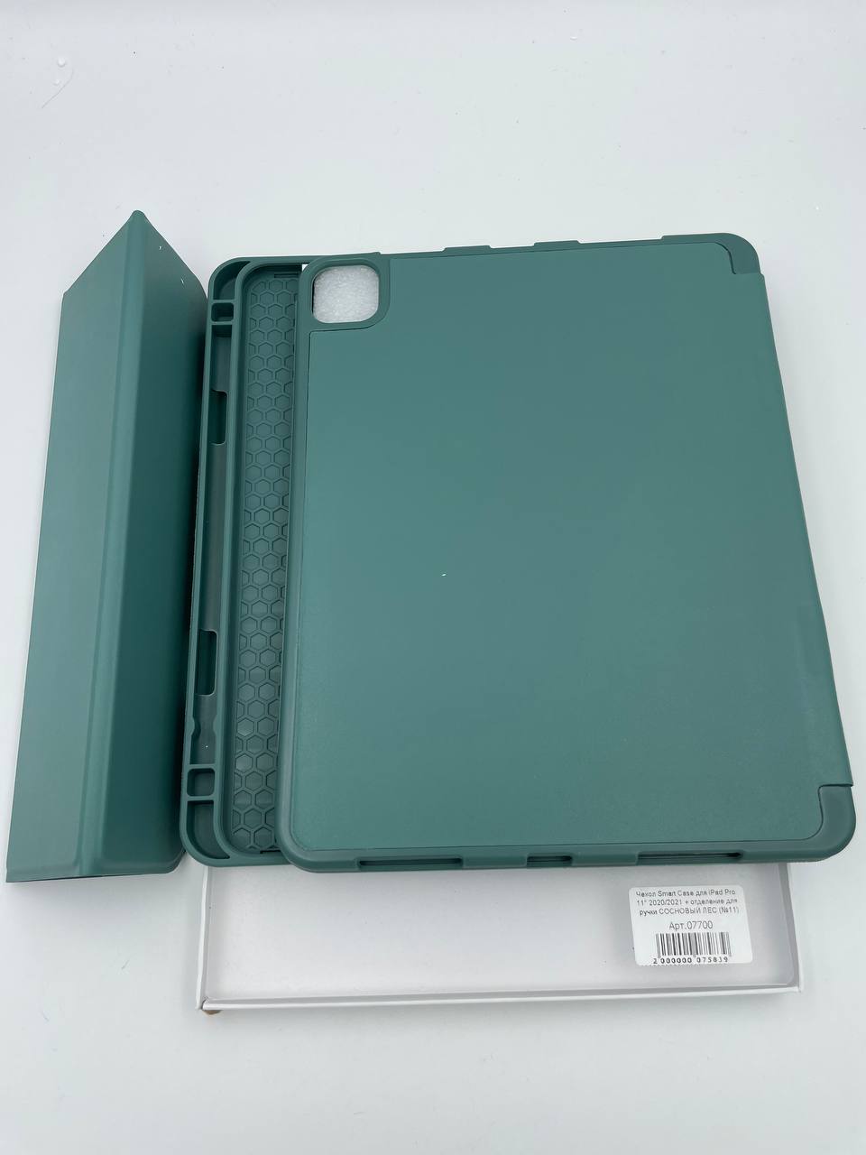 Чехол Smart Case для iPad Pro 11" 2020/2021 + отделение для ручки СОСНОВЫЙ ЛЕС (№11)
