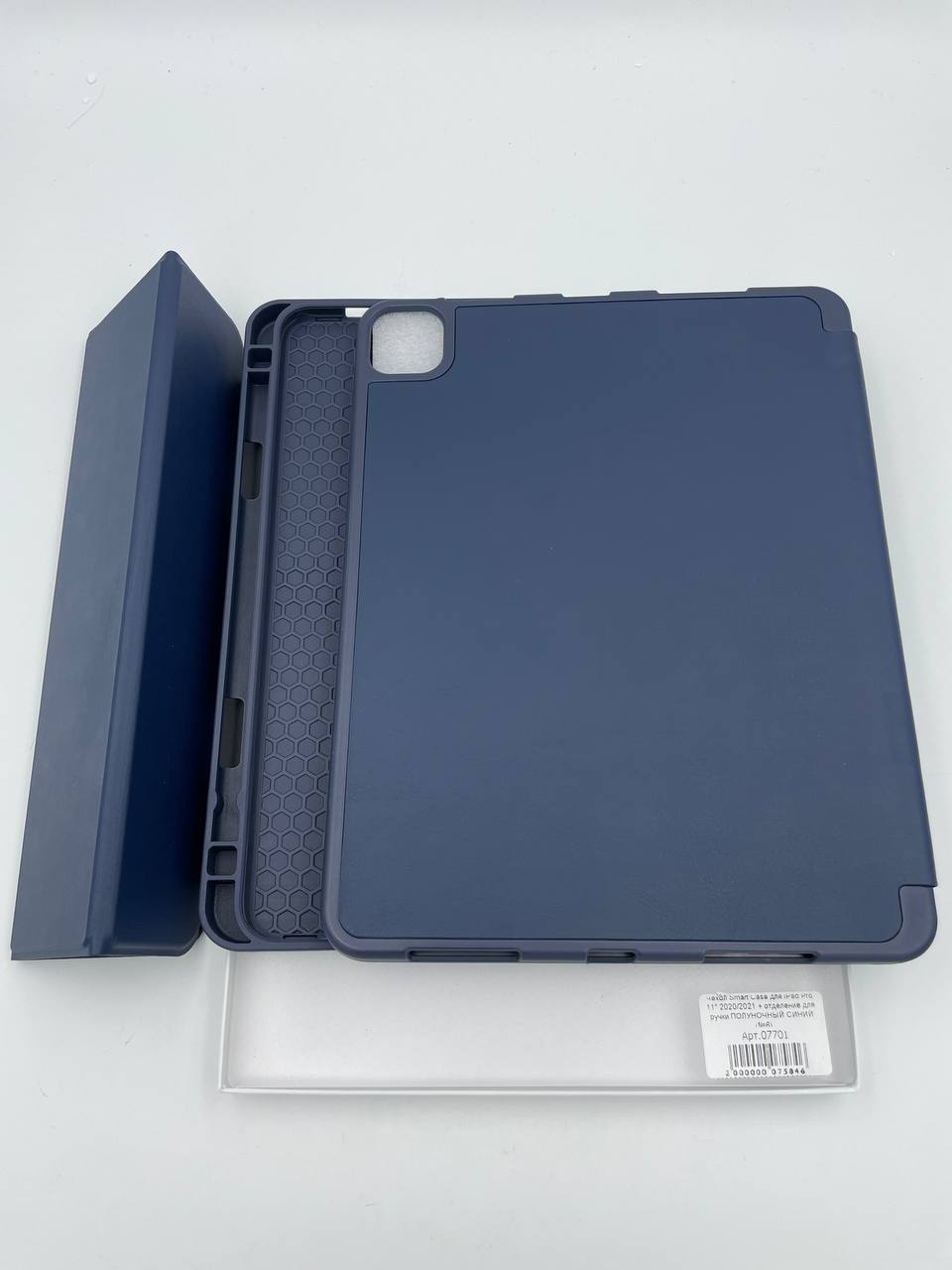 Чехол Smart Case для iPad Pro 11" 2020/2021 + отделение для ручки ПОЛУНОЧНЫЙ СИНИЙ (№6)