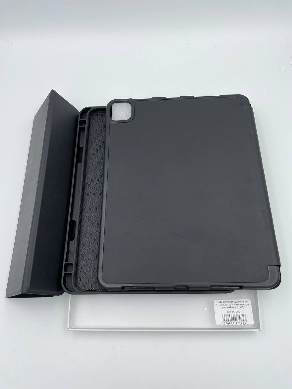 Чехол Smart Case для iPad Pro 11" 2020/2021 + отделение для ручки ЧЕРНЫЙ (№5)