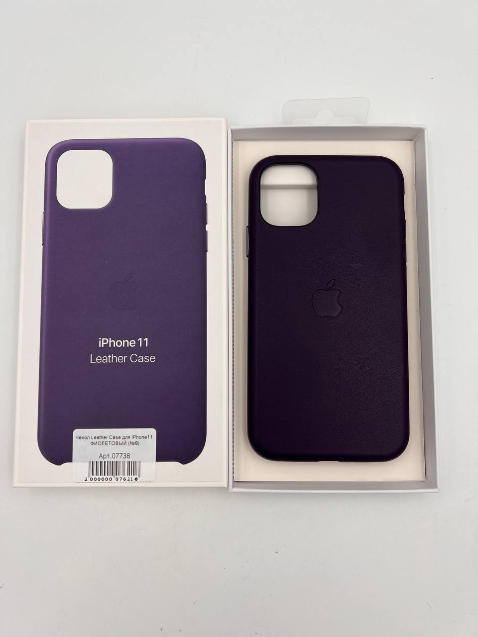 Чехол Leather Case MagSafe для iPhone11 ФИОЛЕТОВЫЙ (№8)