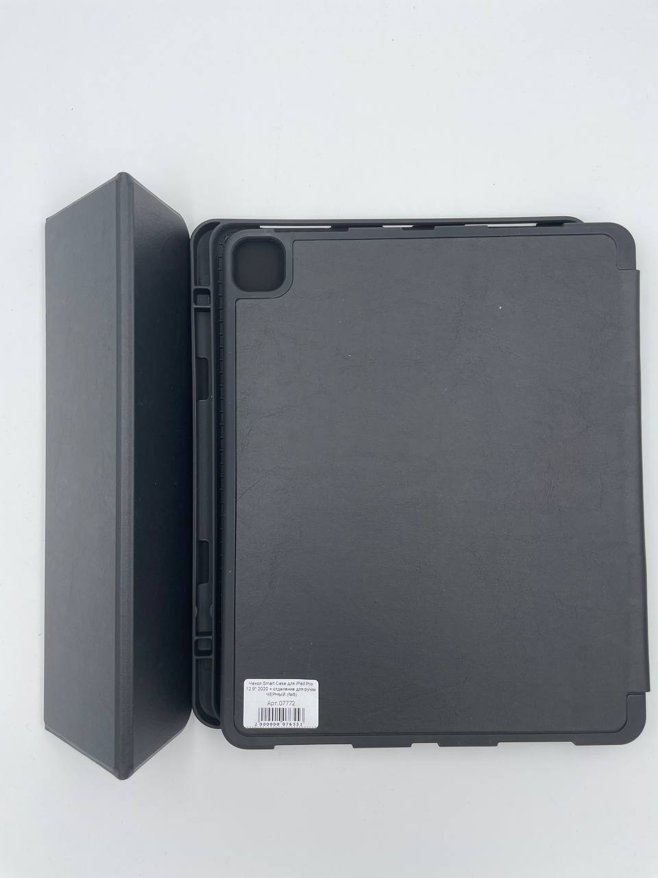 Чехол Smart Case для iPad Pro 12.9" 2020 + отделение для ручки ЧЕРНЫЙ (№5)