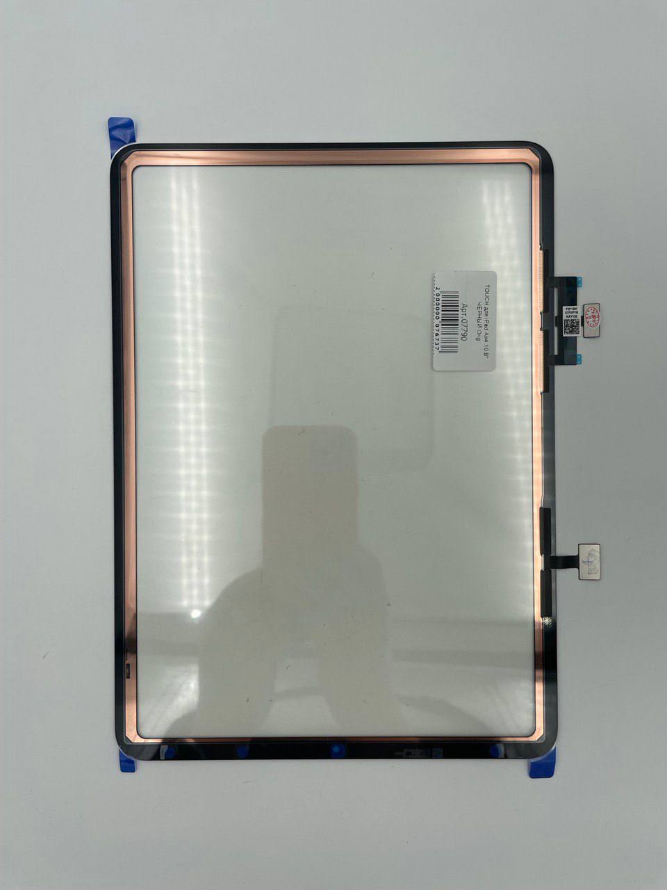 TOUCH для iPad Air4 10.9" ЧЕРНЫЙ Orig 