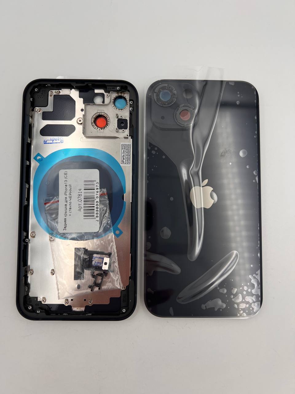 Задняя крышка для iPhone13 + стекло ЧЕРНЫЙ (СЕ)