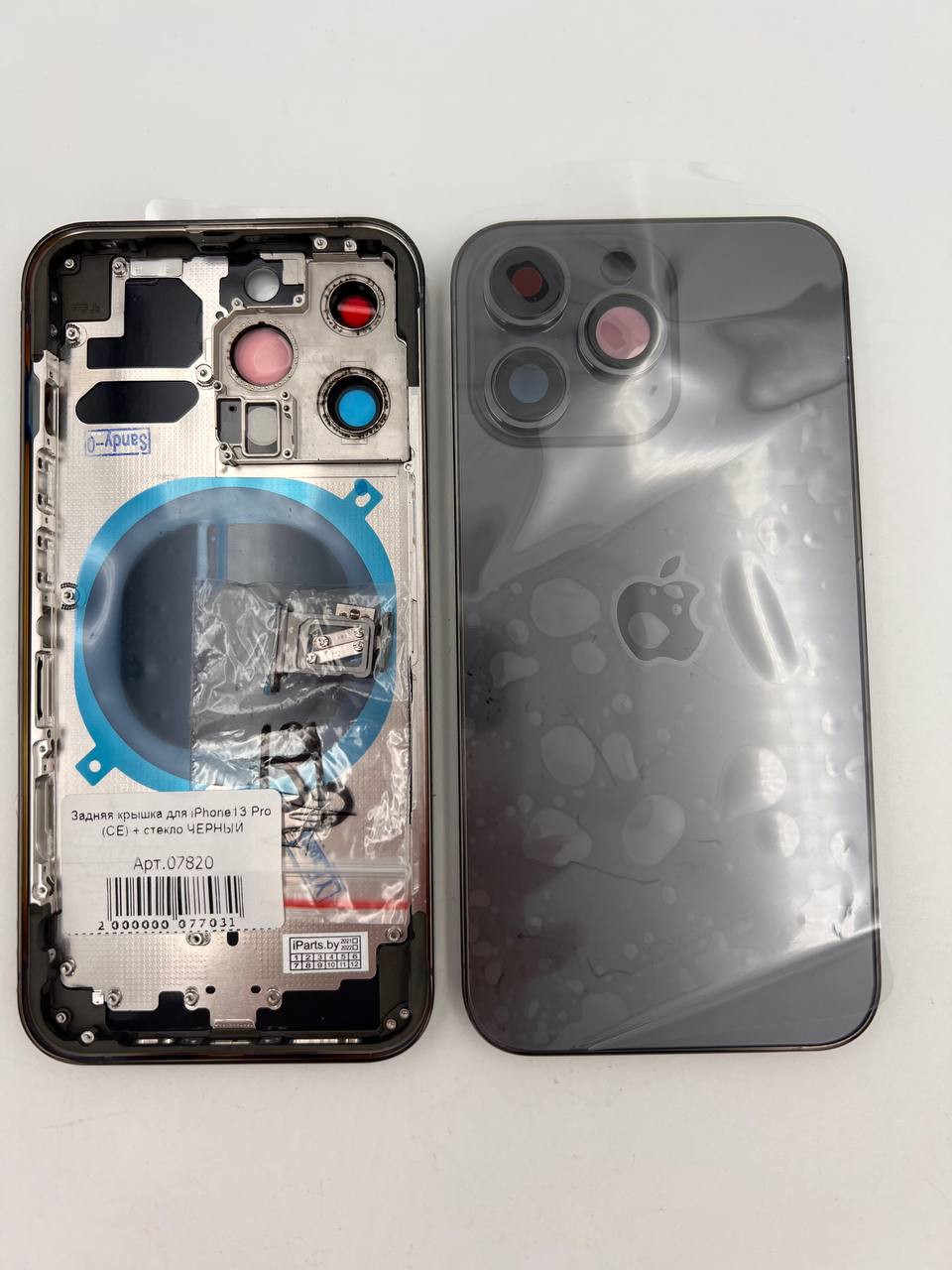 Задняя крышка для iPhone13 Pro + стекло ЧЕРНЫЙ (СЕ)
