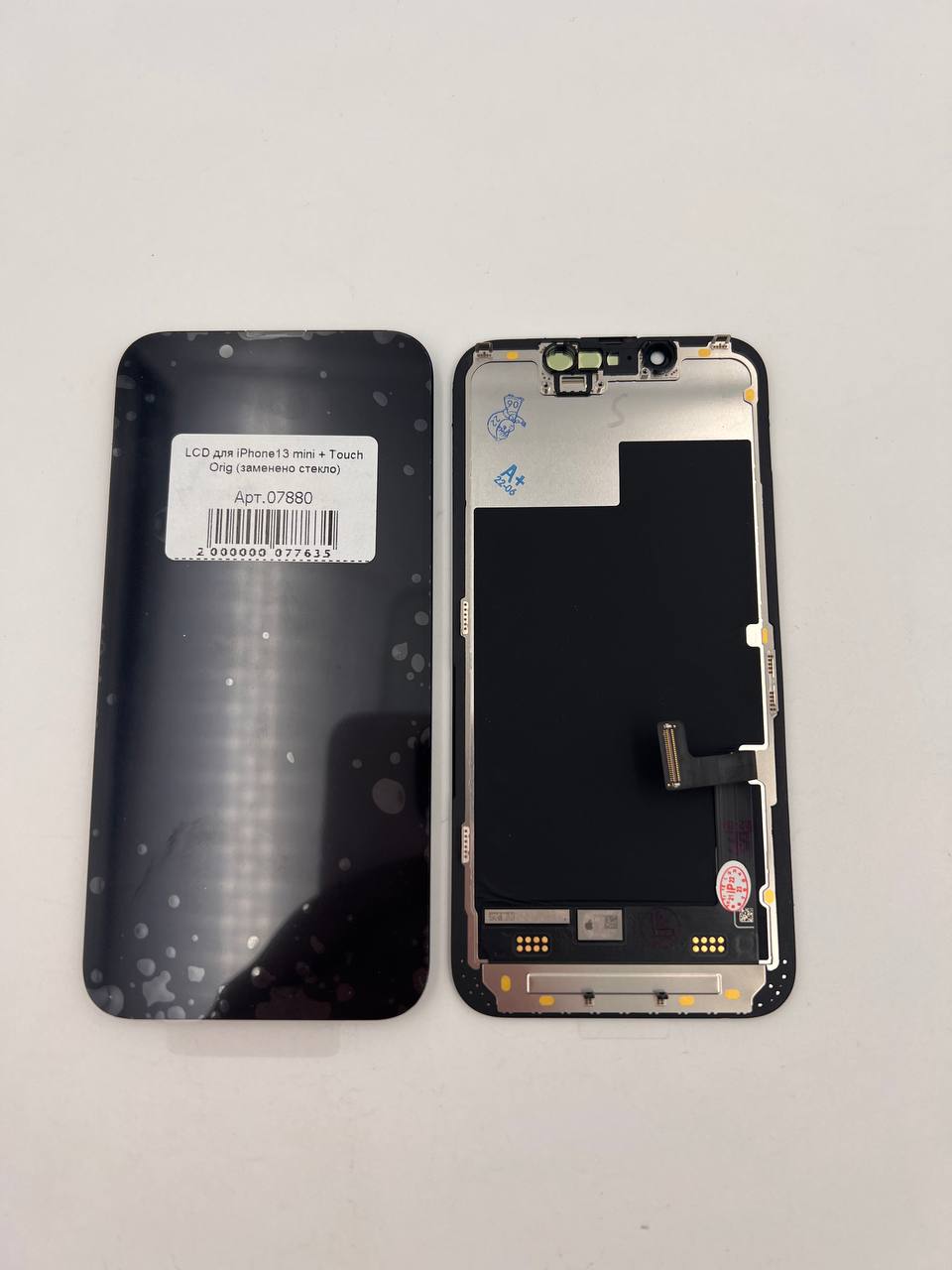 LCD для iPhone13 mini (матрица orig) заменено стекло 60Гц