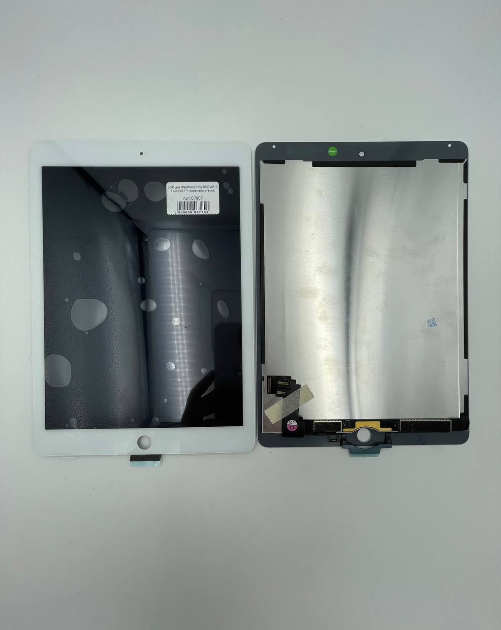 LCD для iPad6/Air2 (9.7") + Touch Orig БЕЛЫЙ (заменено стекло)