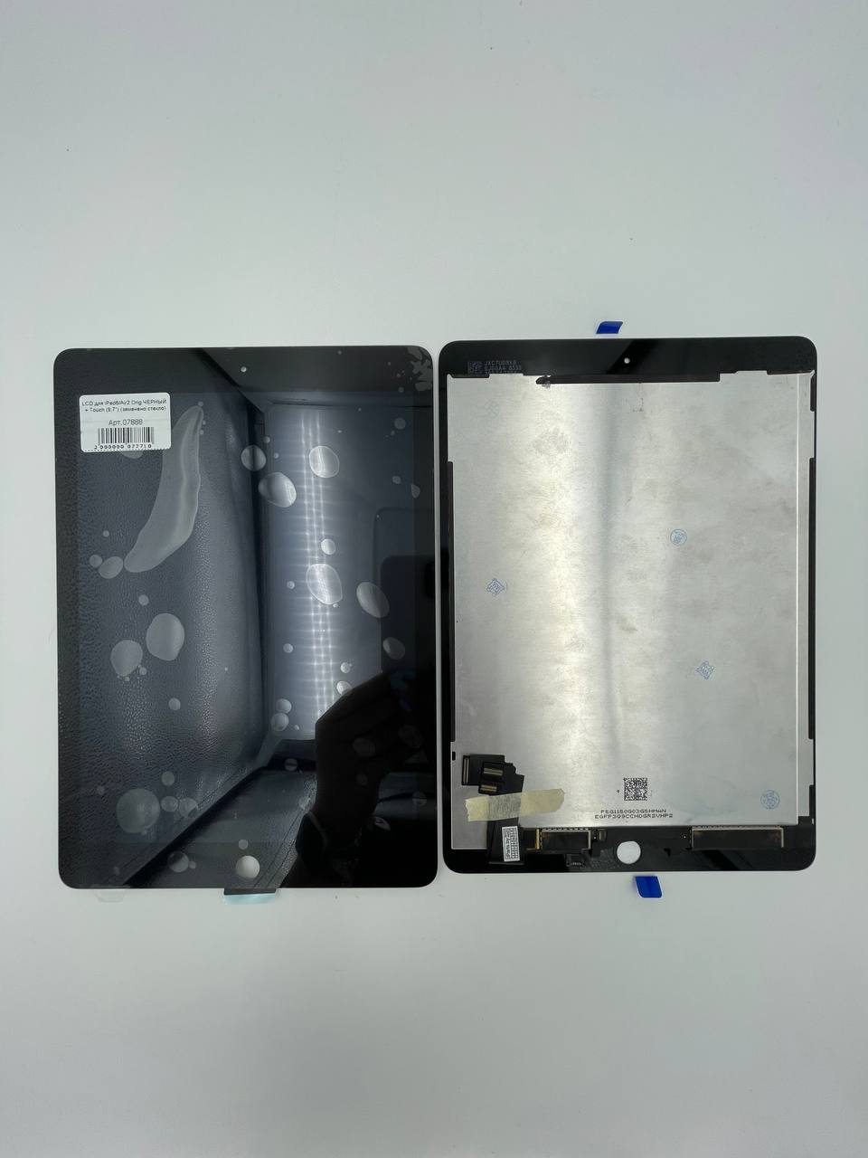 LCD для iPad6/Air2 (9.7") + Touch Orig ЧЕРНЫЙ (заменено стекло) 