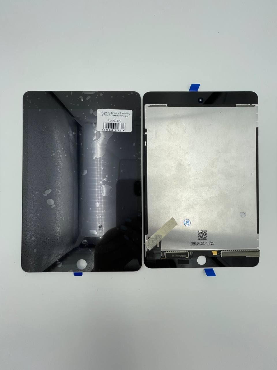 LCD для iPad mini4 (A1538/A1550) + Touch Orig ЧЕРНЫЙ (заменено стекло)