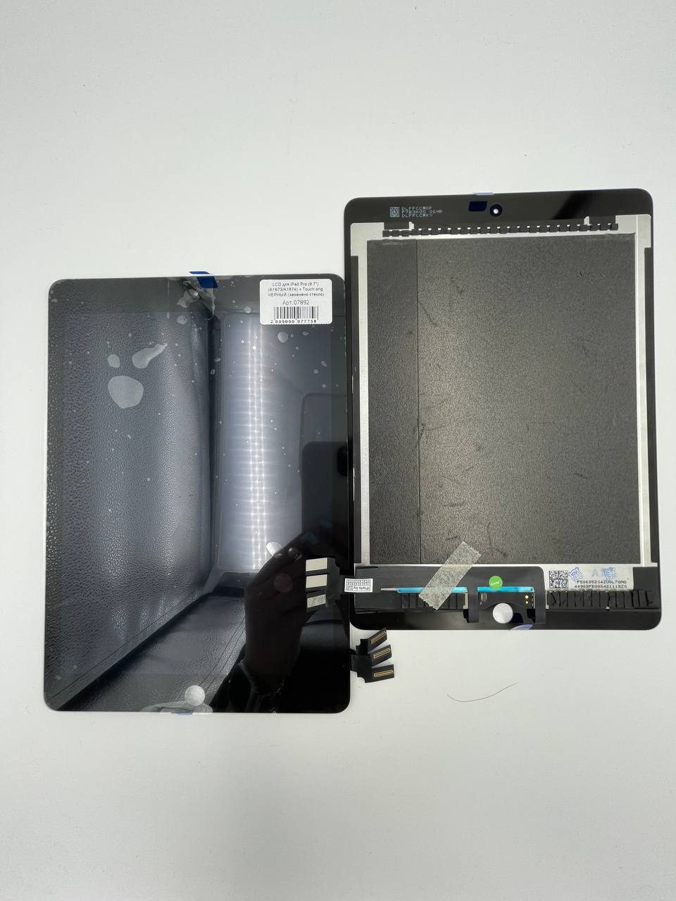 LCD для iPad Pro (9.7") 2016 (A1673/A1674) + Touch orig ЧЕРНЫЙ (заменено стекло)