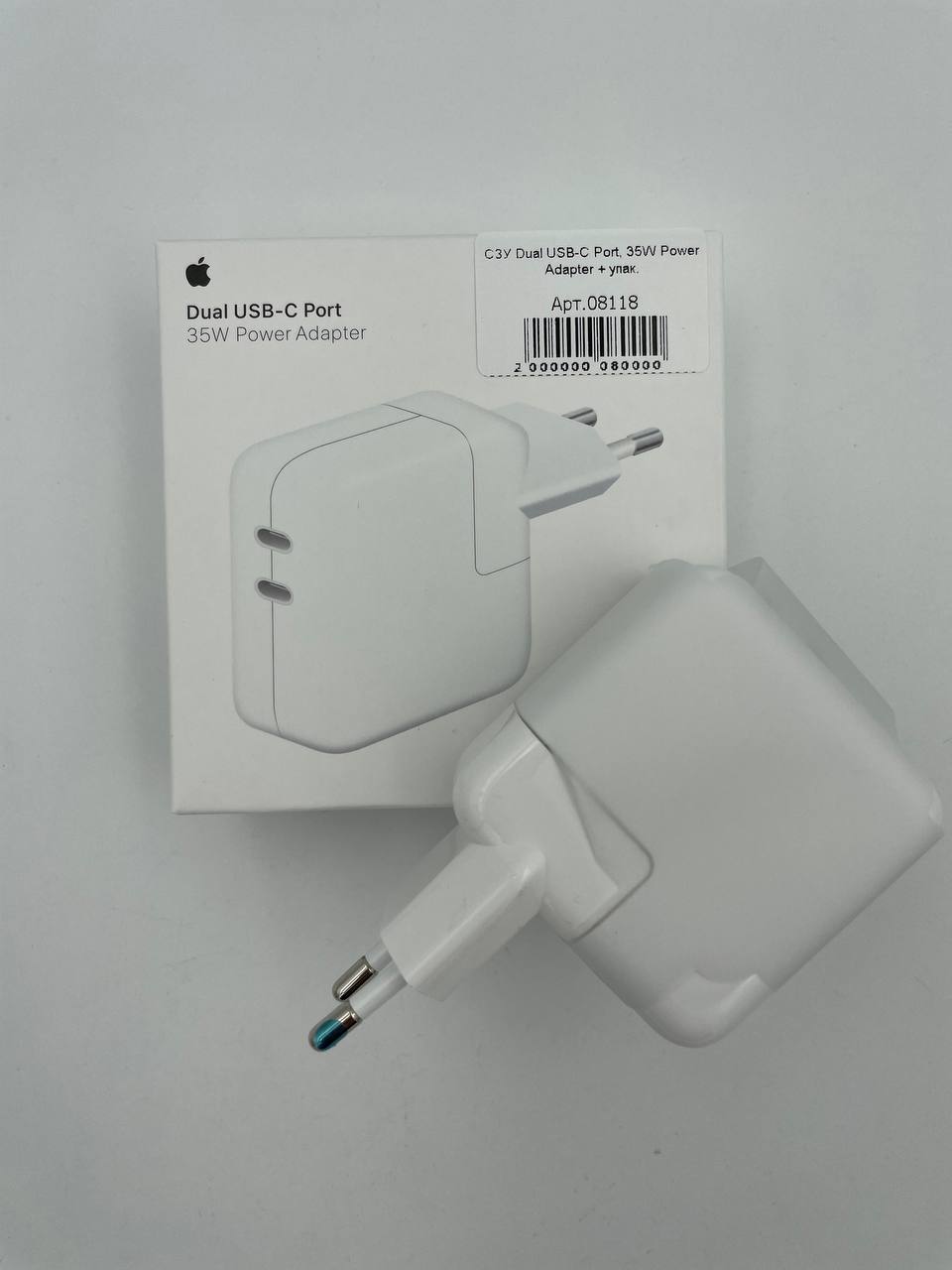 СЗУ Dual USB-C Port, 35W Power Adapter + упак. 