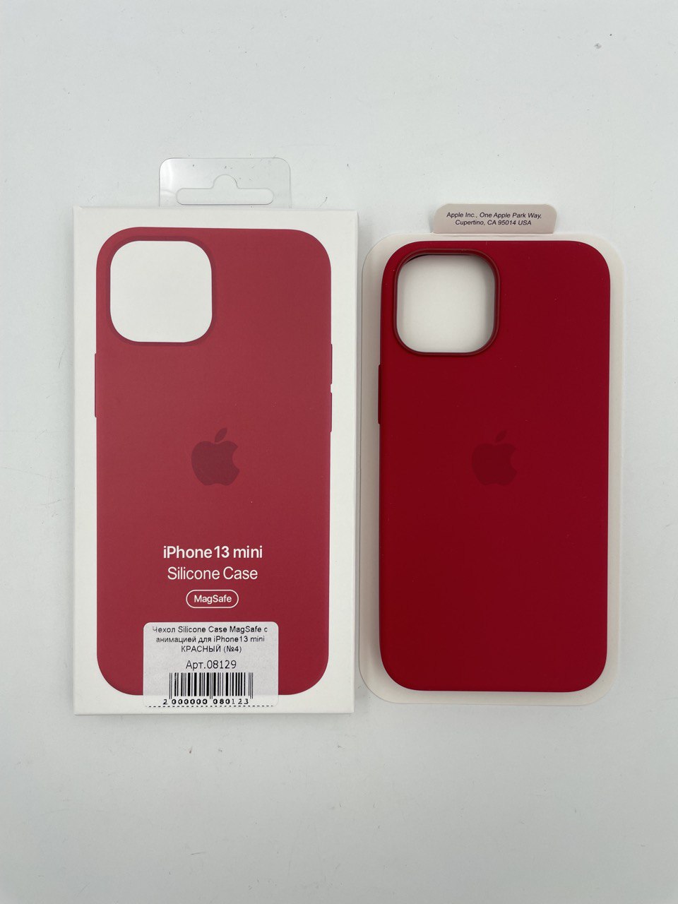 Чехол Silicone Case MagSafe с анимацией для iPhone13 mini КРАСНЫЙ (№4)