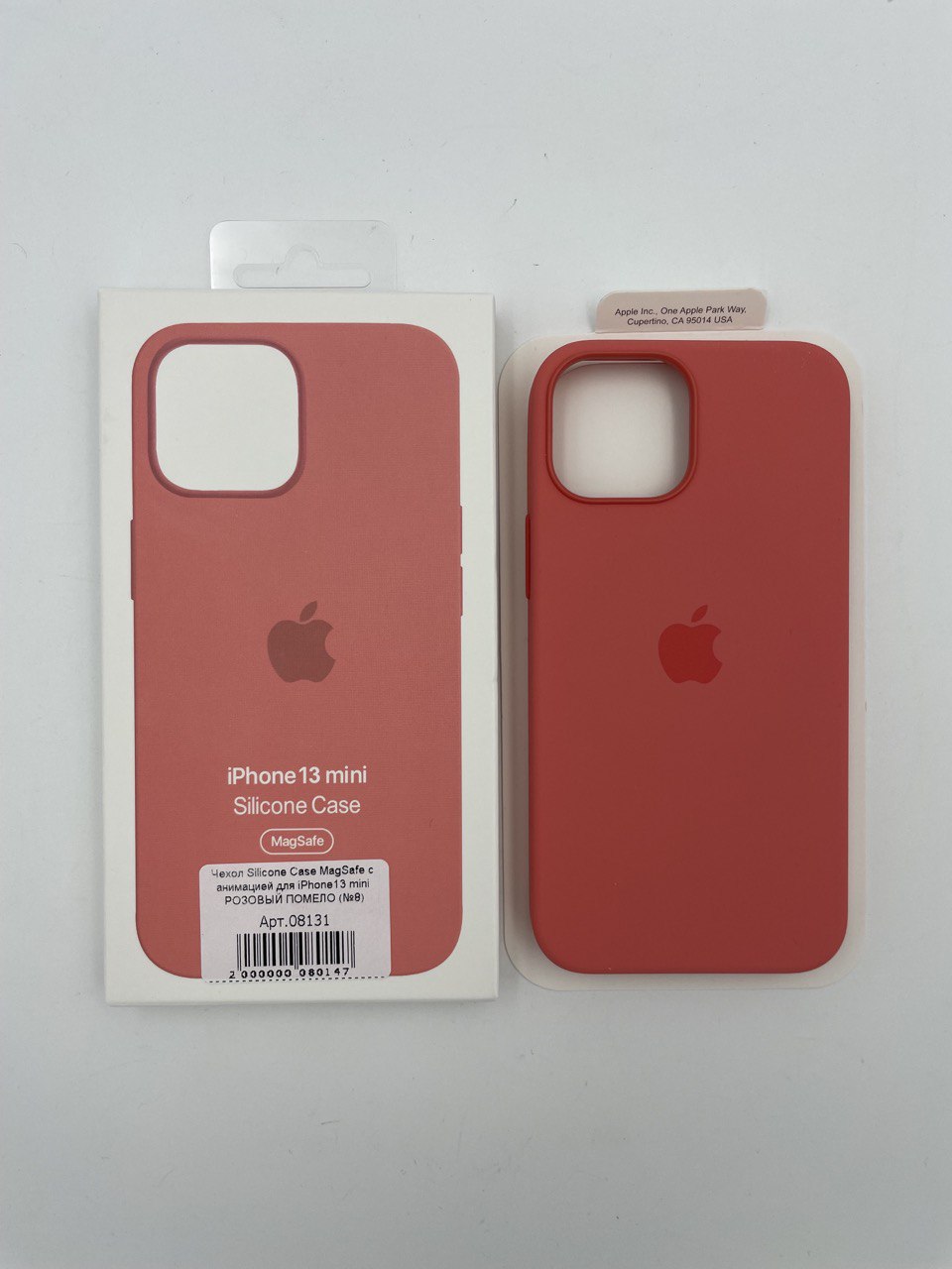 Чехол Silicone Case MagSafe с анимацией для iPhone13 mini РОЗОВЫЙ ПОМЕЛО (№8)