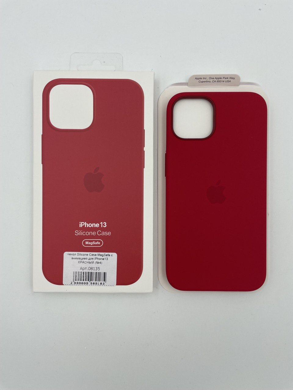 Чехол Silicone Case MagSafe с анимацией для iPhone13 КРАСНЫЙ (№4)