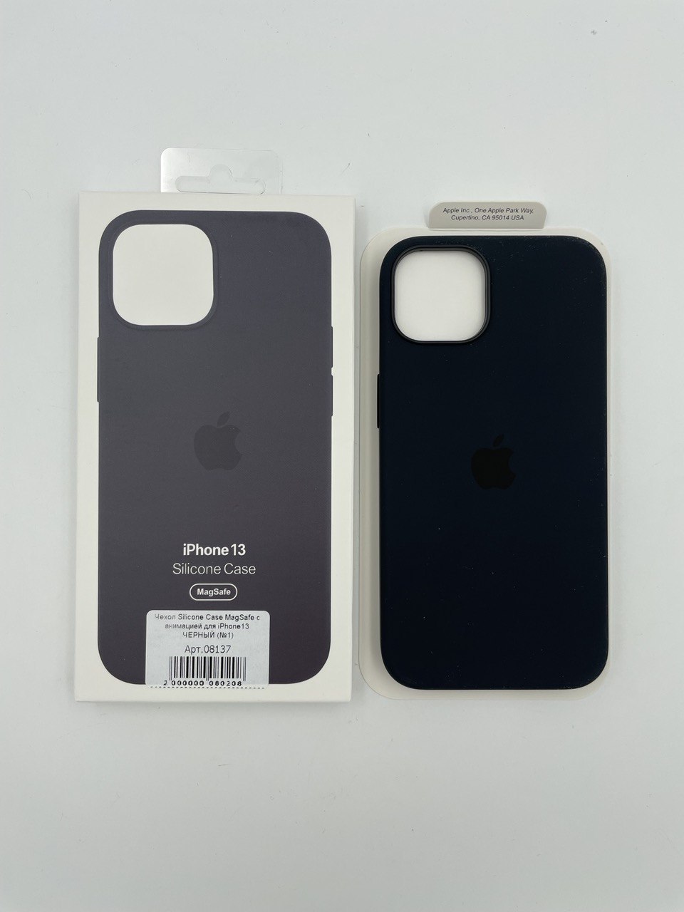 Чехол Silicone Case MagSafe с анимацией для iPhone13 ЧЕРНЫЙ (№1)