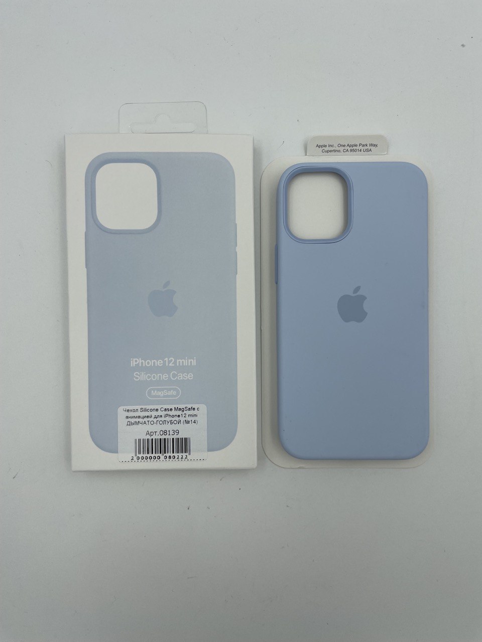 Чехол Silicone Case MagSafe с анимацией для iPhone12 mini ДЫМЧАТО-ГОЛУБОЙ (№14)