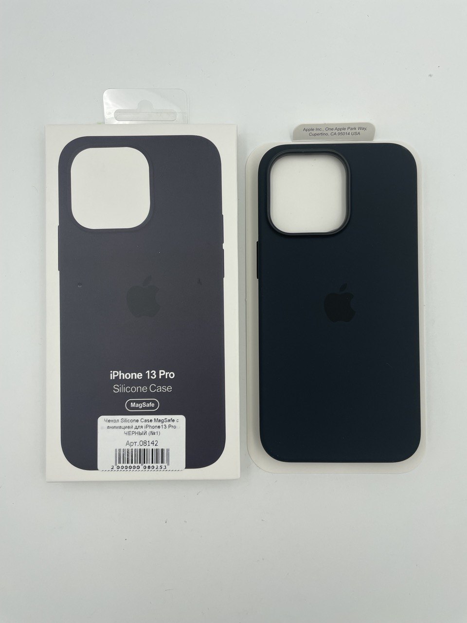 Чехол Silicone Case MagSafe с анимацией для iPhone13 Pro ЧЕРНЫЙ (№1)