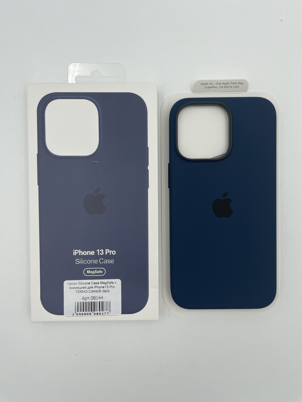Чехол Silicone Case MagSafe с анимацией для iPhone13 Pro ТЕМНО-СИНИЙ (№3)