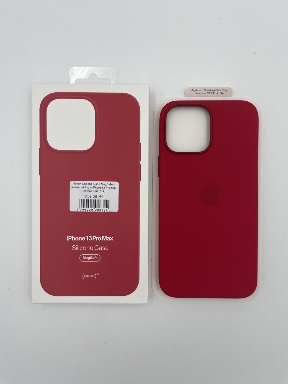Чехол Silicone Case MagSafe с анимацией для iPhone13 Pro Max КРАСНЫЙ (№4)