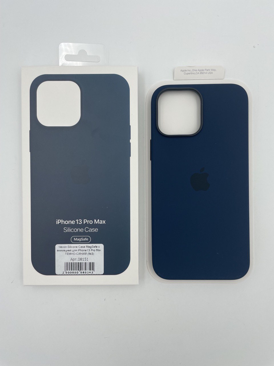 Чехол Silicone Case MagSafe с анимацией для iPhone13 Pro Max ТЕМНО-СИНИЙ (№3)