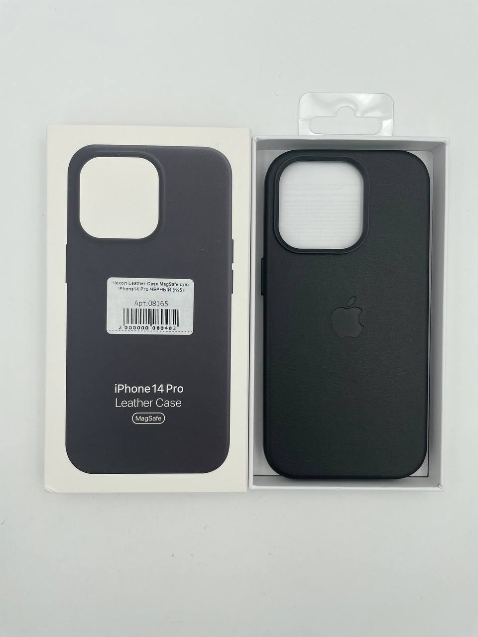 Чехол Leather Case MagSafe с анимацией для iPhone14 Pro ЧЕРНЫЙ (№5)