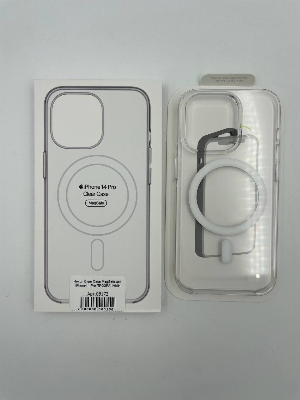 Чехол Clear Case Acryl MagSafe для iPhone14 Pro ПРОЗРАЧНЫЙ