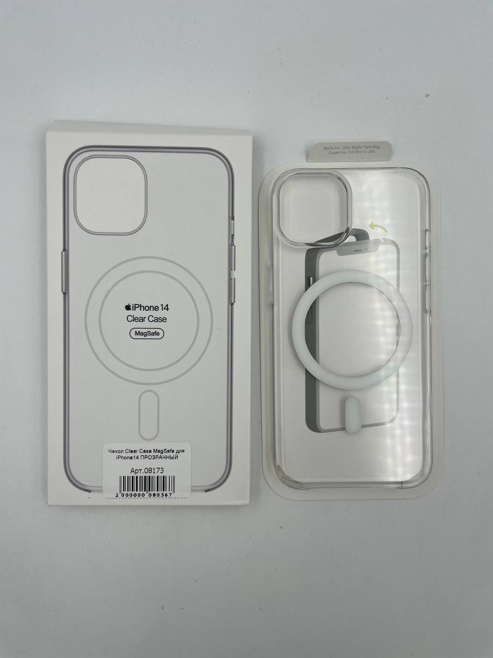 Чехол Clear Case Acryl MagSafe для iPhone14 ПРОЗРАЧНЫЙ