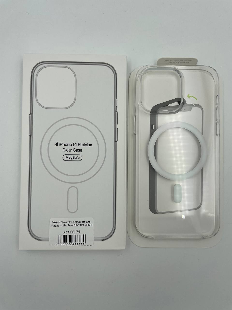 Чехол Clear Case Acryl MagSafe для iPhone14 Pro Max ПРОЗРАЧНЫЙ