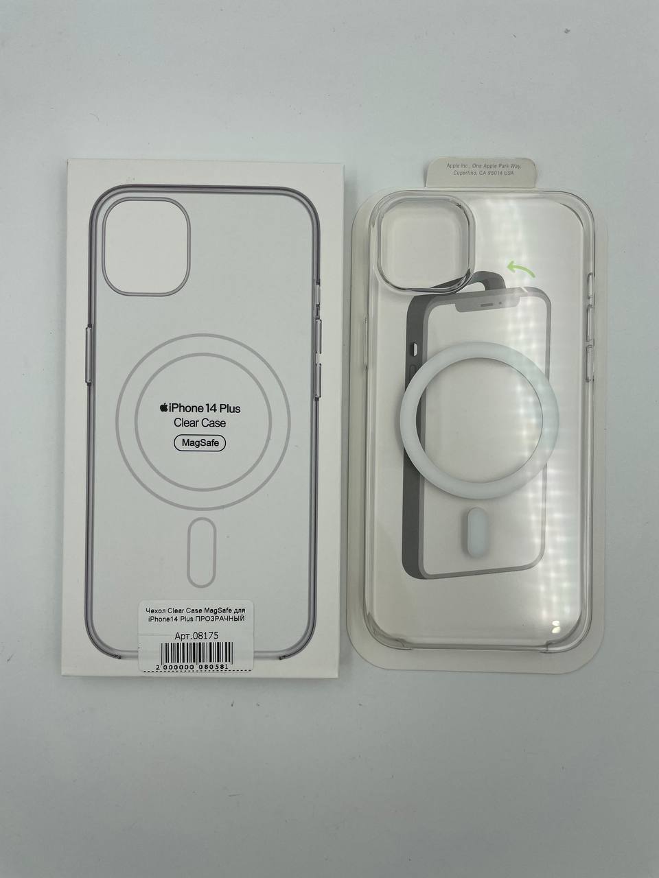 Чехол Clear Case Acryl MagSafe для iPhone14 Plus ПРОЗРАЧНЫЙ
