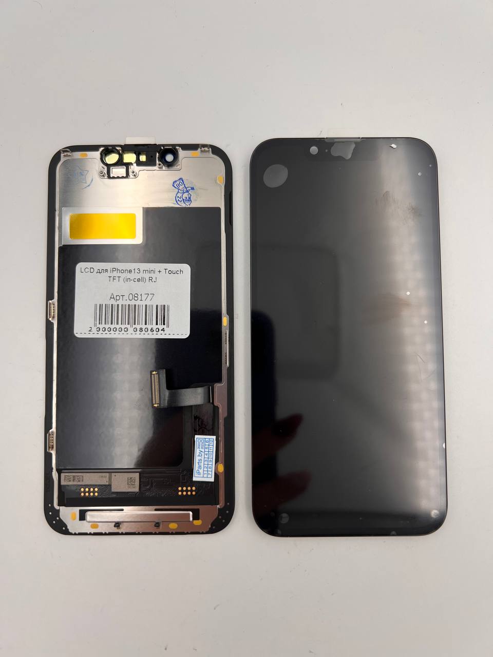 LCD для iPhone13 mini (in-cell) RJ