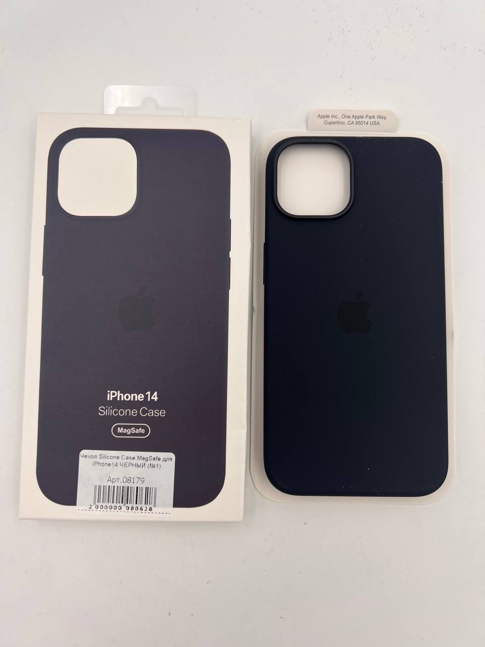 Чехол Silicone Case MagSafe с анимацией для iPhone14 ЧЕРНЫЙ (№1)